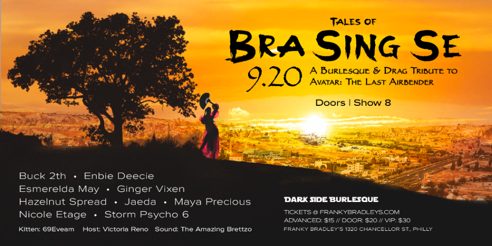 Tales of Bra Sing Se