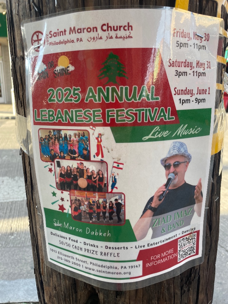 LEBANESE FESTIVAL !!🇱🇧🇱🇧🇱🇧🇱🇧🇱🇧