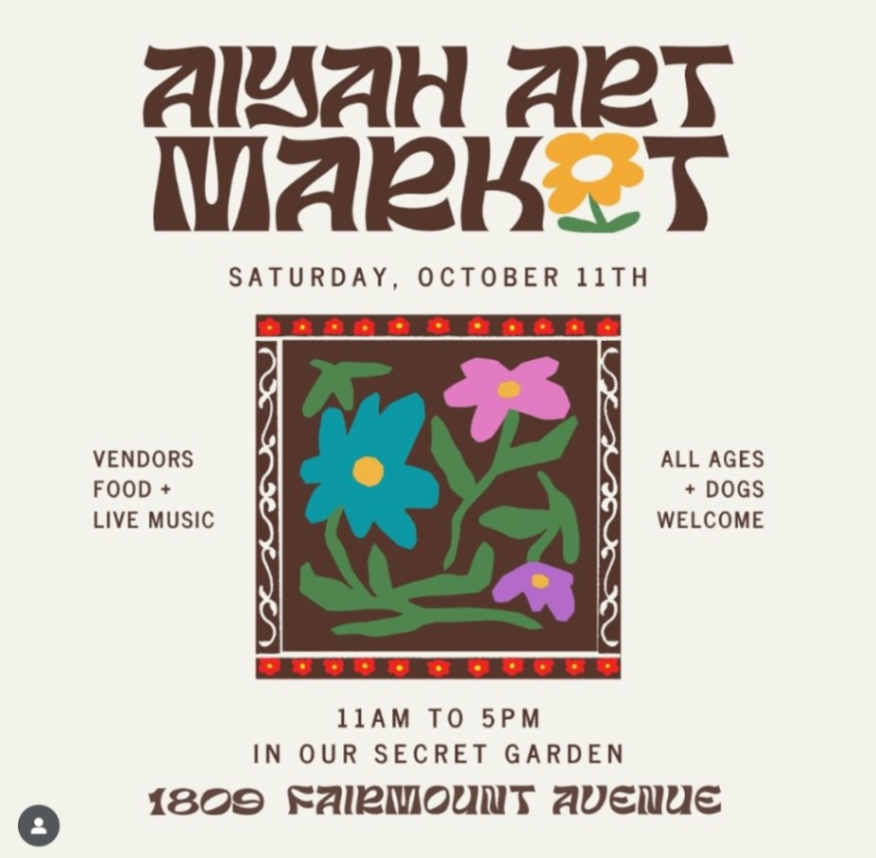 Aiyah Art Market