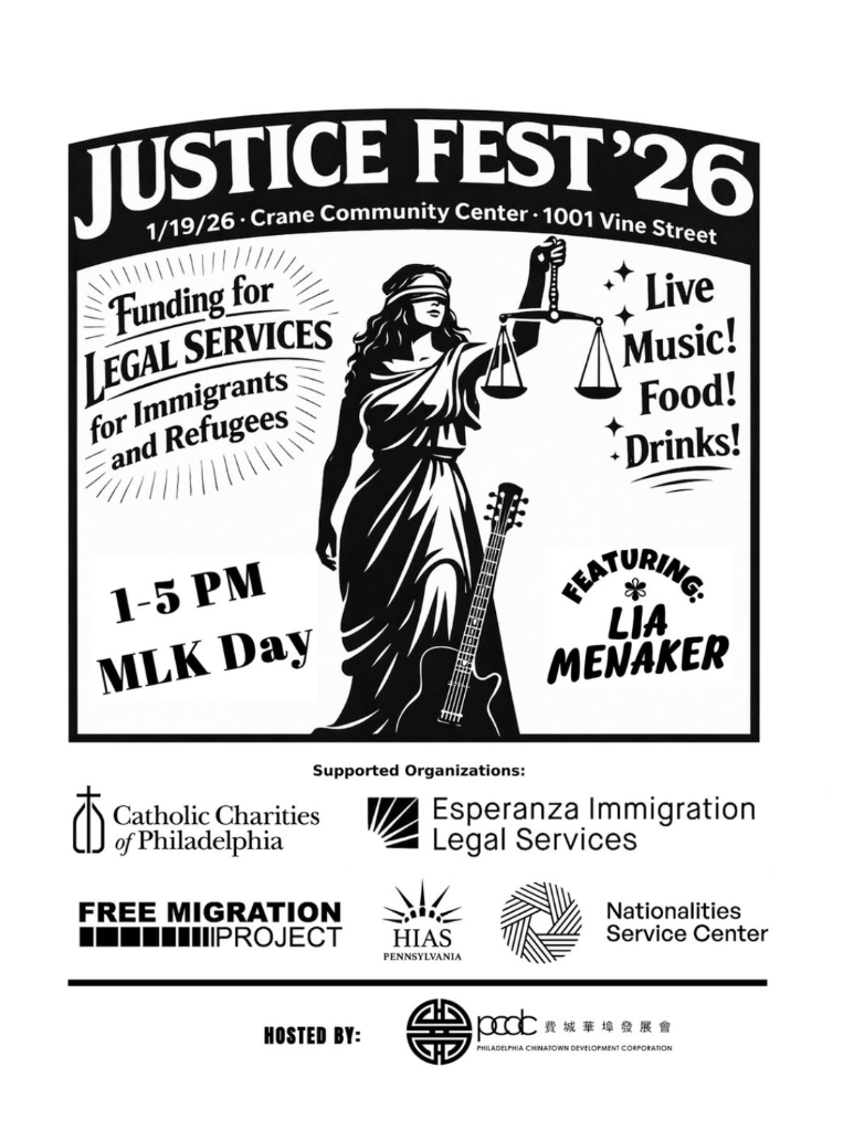 Justice Fest 26