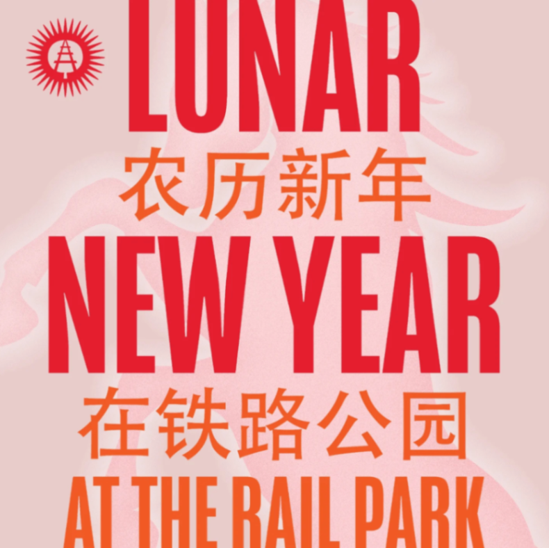Lunar New Year at The Rail Park