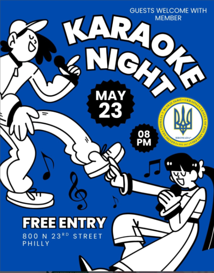 Karaoke Night at Ukrainian League of Philadelphia