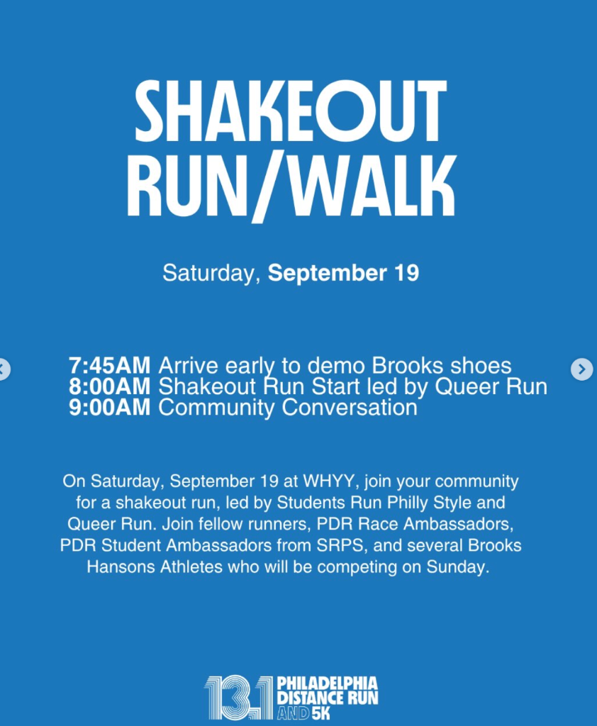 SHAKEOUT RUN/WALK