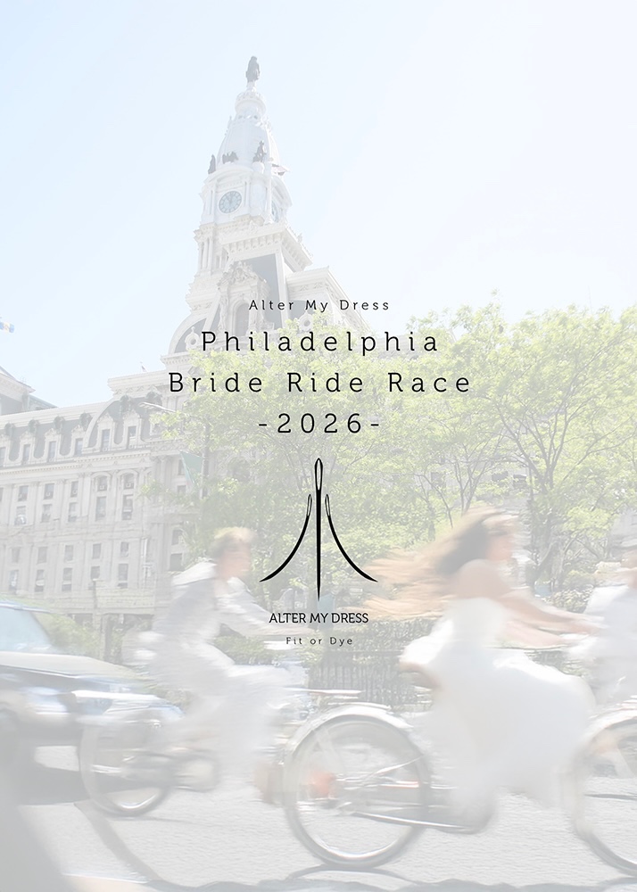 1st Annual Philadelphia Bride Ride Race 2026