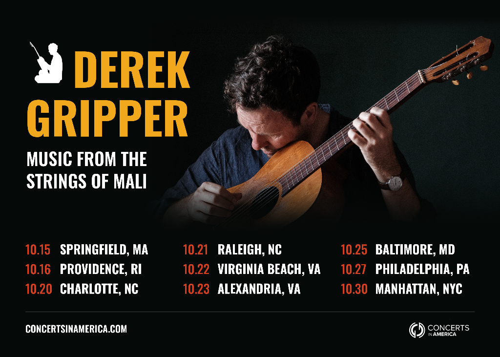 Derek Gripper - Music From The Strings Of Mali - Tuesday, October 27 at 7:30 PM in Rittenhouse, Philadelphia